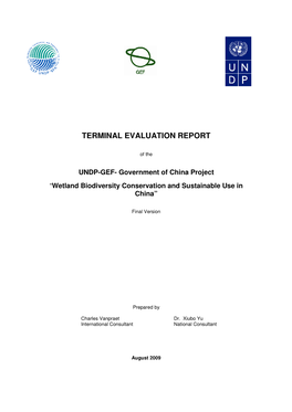 Terminal Evaluation Report