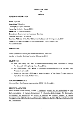 Resume of Kejin Hu