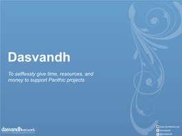 Dasvandh Network