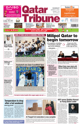 Milipol Qatar to Begin Tomorrow