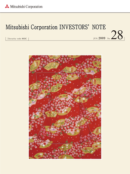 Mitsubishi Corporation INVESTORS'note