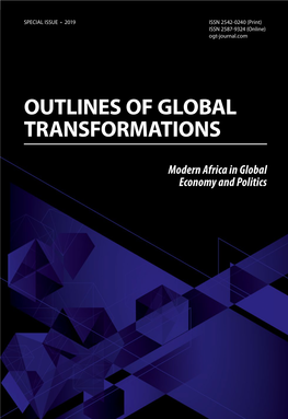 Outlines of Global Transformations