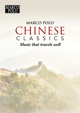 View Marco Polo Chinese Classics Segment Catalogue