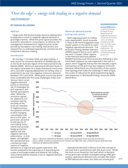 'Over the Edge' – Energy Risk Trading in a Negative Demand Environment