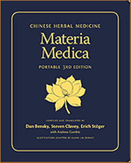 Chinese Herbal Medicine: Materia Medica