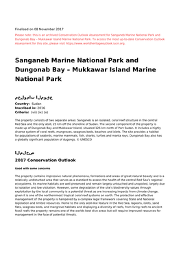 Sanganeb Marine National Park and Dungonab Bay – Mukkawar Island Marine National Park - 2017 Conservation Outlook Assessment (Archived)
