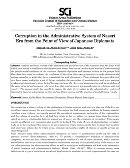 Corruption in the Administrative System of Naseri Era from the Point of View of Japanese Diplomats