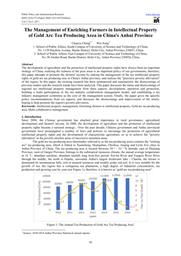 The Management of Enriching Farmers in Intellectual Property of Gold Arc Tea Producing Area in China's Anhui Province