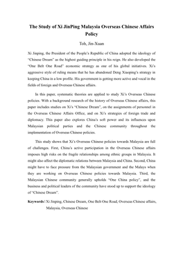 The Study of Xi Jinping Malaysia Overseas Chinese Affairs Policy