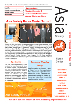 Asia Society Korea Center Turns 1