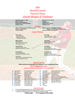 2007 Baseball Canada National Teams Awards Banquet & Fundraiser