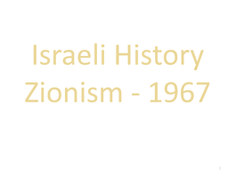 Israeli History