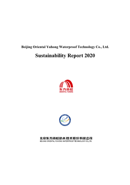 Sustainability Report 2020 Oriental Yuhong Sustainability Report 2020
