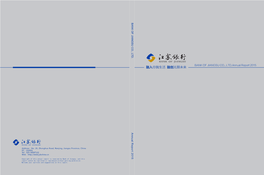BANK of JIANGSU CO., LTD.Annual Report 2015