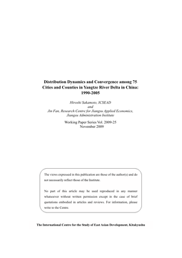 Distribution Dynamics and Convergence Among 75 Cities and Counties in Yangtze River Delta in China: 1990-2005