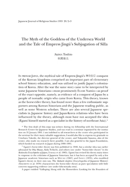 The Myth of the Goddess of the Undersea World and the Tale of Empress Jingu’S Subjugation of Silla