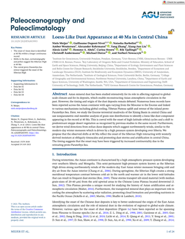 Loess‐Like Dust Appearance at 40 Ma in Central China