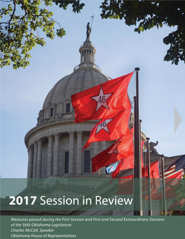 2017 Session in Review