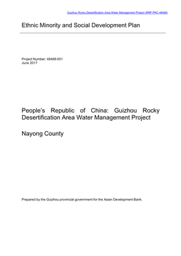Guizhou Rocky Desertification Area Water Management Project (RRP PRC 48468)