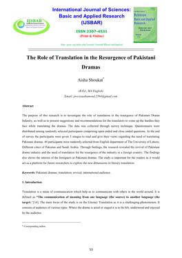 The Role of Translation in the Resurgence of Pakistani Dramas