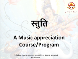 A Music Appreciation Course/Program