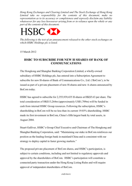 Hsbc to Subscribe for New H Shares of Bank of Communications