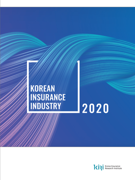 Korean Insurance Industry