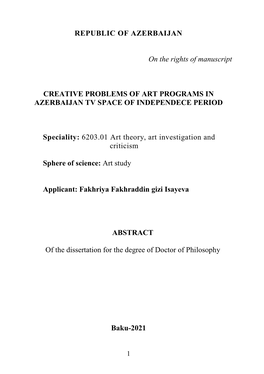 REPUBLIC of AZERBAIJAN on the Rights of Manuscript CREATIVE