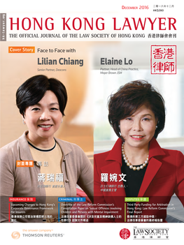 Lilian Chiang Elaine Lo Senior Partner, Deacons Partner, Head of China Practice, Mayer Brown JSM