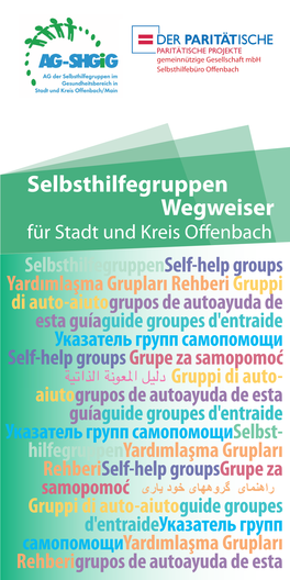 Selbsthilfegruppen Wegweiser