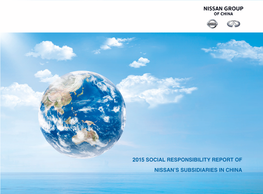 Social Responsibility Report of Nissan's Subsidiaries