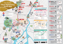 Tokyo Sightseeing Route