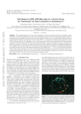 The Korean 1592--1593 Record of a Guest Star: Animpostor'of The