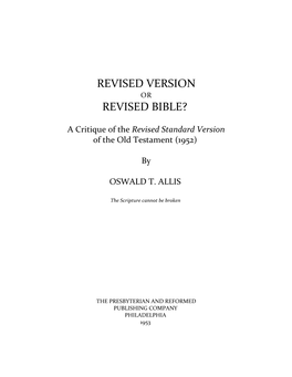 Revised Standard Version of the Old Testament (1952)