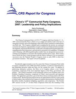 China's 17Th Communist Party Congress, 2007: Leadership And
