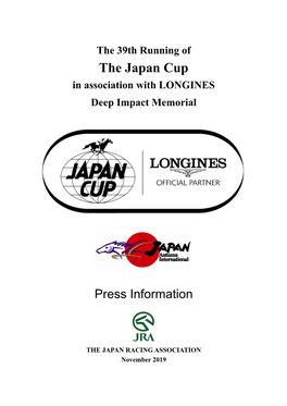 The Japan Cup in Association with LONGINES Deep Impact Memorial