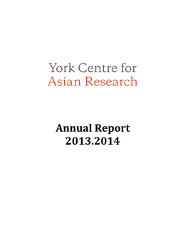 2014 YCAR Annual Report