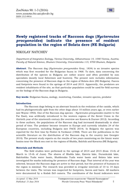 Two New Species of Tipulidae (Diptera) to the Fauna of Bulgaria