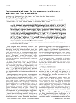 Development of SCAR Marker for Discrimination of Artemisia Princeps and A