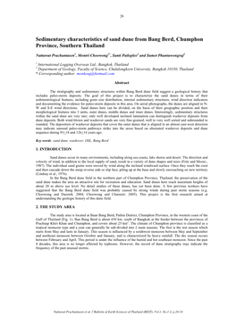 Sedimentary Characteristics of Sand Dune from Bang Berd, Chumphon Province, Southern Thailand