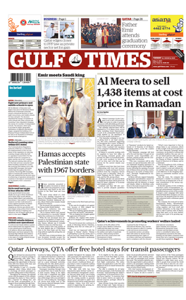 Al Meera to Sell 1,438 Items at Cost Price in Ramadan