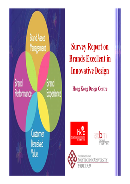Survey Report on Brands Excellent in Innovative Design