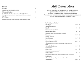 Meiji Dinner Menu