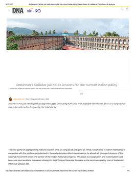 Andaman's Cellular Jail Holds Lessons for the Current Indian Polity