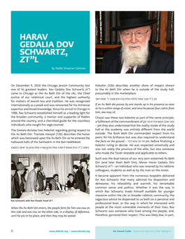 HARAV GEDALIA DOV SCHWARTZ, ZT”L by Rabbi Shaanan Gelman