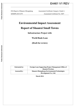 Environmental Impact Assessment Report of Shaanxi Small Towns