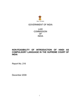 216Th Report on Non-Feasibility Of