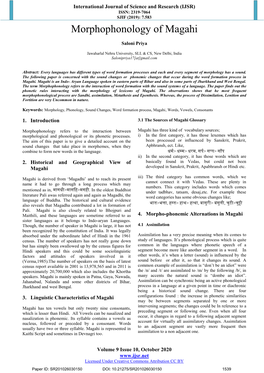 Morphophonology of Magahi