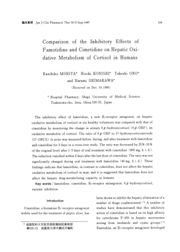 Dative Metabolism of Cortisol in Humans Kunihi