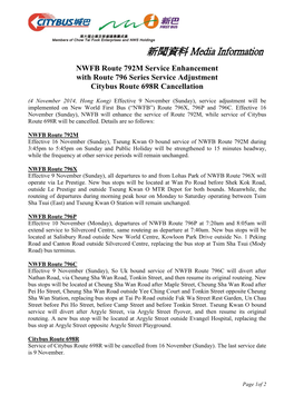 NWFB Route 792M Service Enhancement with Route 796 Series Service Adjustment Citybus Route 698R Cancellation